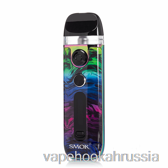 Vape Russia Smok Novo 5 30 Вт жидкость для подсистемы 7 цветов
